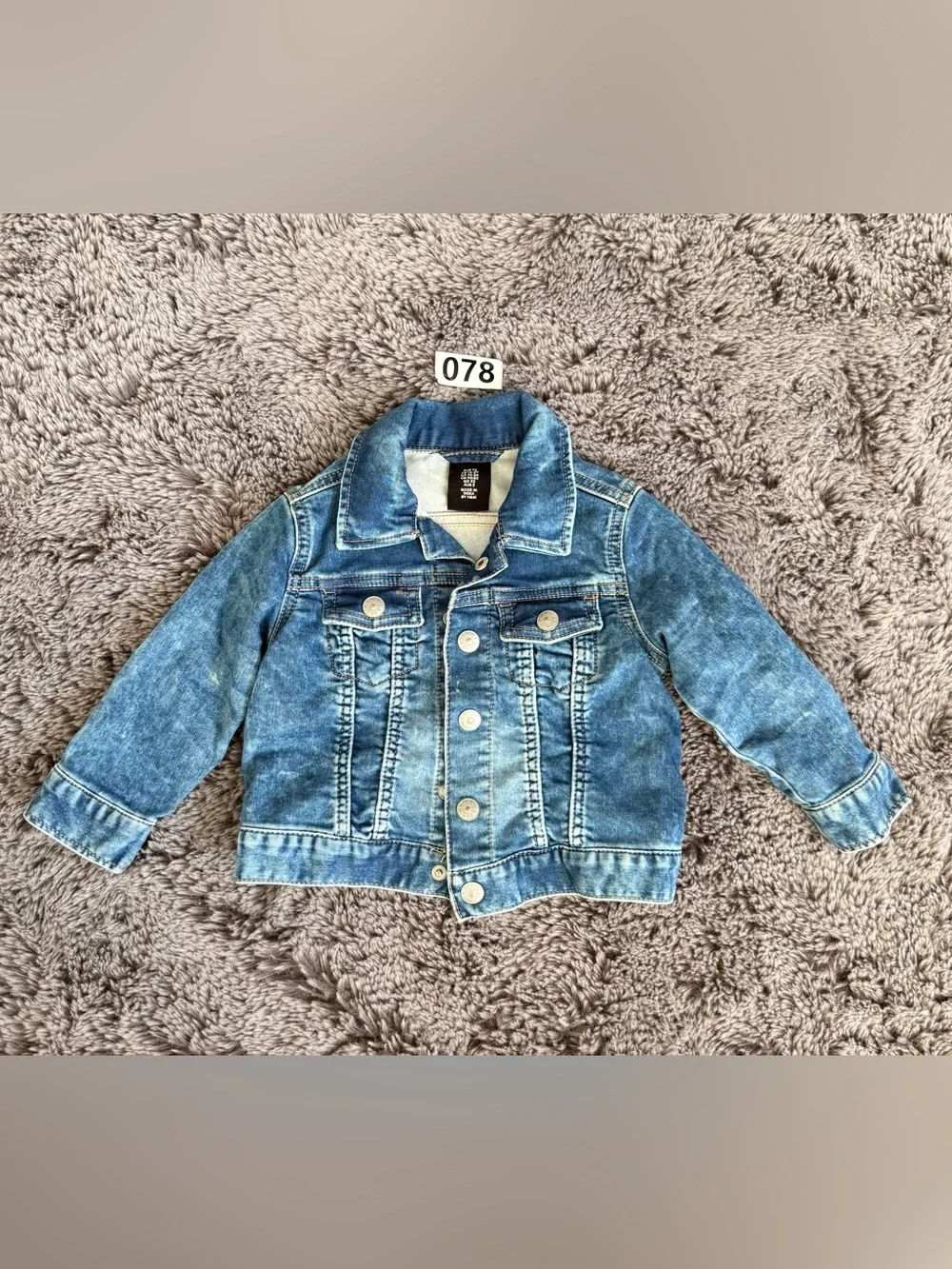 H&M Light Blue Kids Denim Jacket